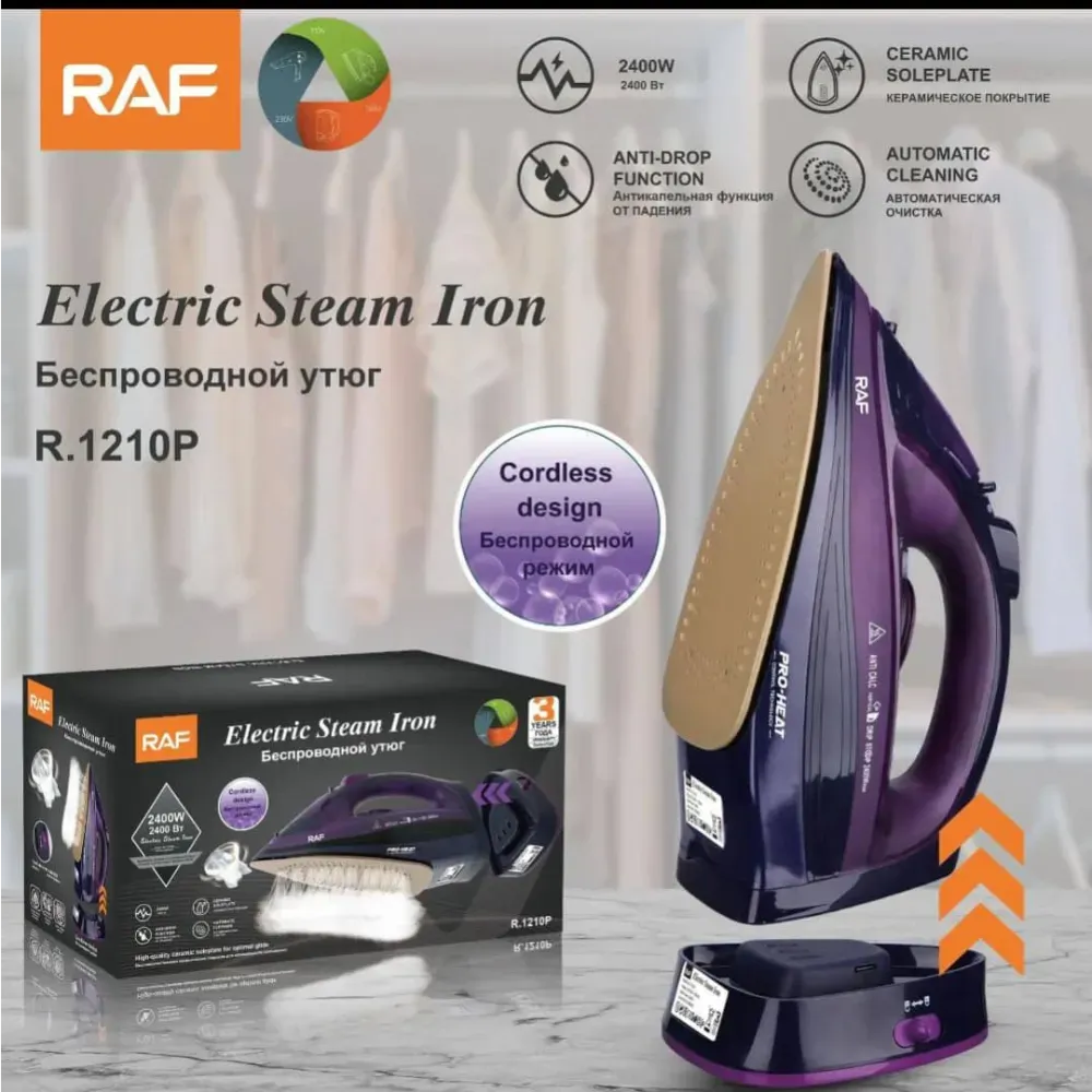 FER A VAPEUR ELECTRIQUE RAF - 2400W