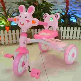 🔥 Vélo à trois roues pour enfants