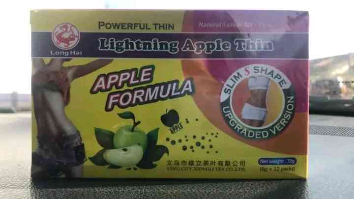 thé minceur apple formula