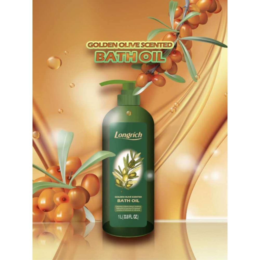 GEL DE DOUCHE Olive  1L